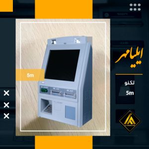 دستگاه کش لس تکنو 5m
