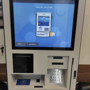 دستگاه کش لس مدل TSC030