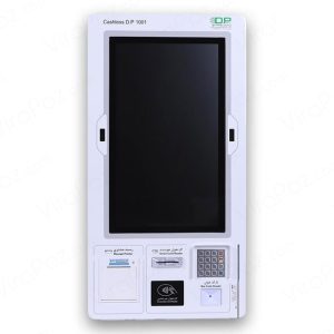 کش لس مدل DP1001 بانک شهر جهت استعلام قیمت تماس بگیرید