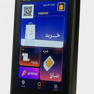 دستگاه کش پی (کشیر) جیبی مدل i2000