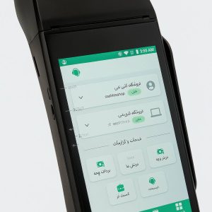دستگاه کش پی (کشیر) اندرویدی مدل szzt