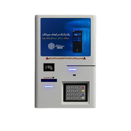 دستگاه کش لس دیواری مدل kw